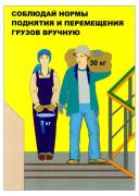 15_61_8.jpg