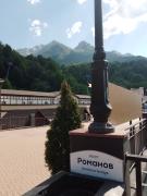 IMG_20240605_154339_461.jpg