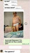 FB_IMG_1719058994963.jpg