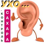102959672_1999275203538125_938230039863912019_n.jpg