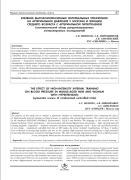 IMG_3154.jpeg