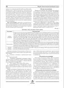 IMG_3155.jpeg