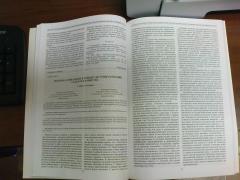 DSC07444.JPG