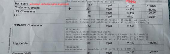 IMG_20250630_150449.jpg