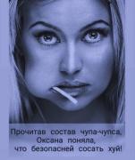 IMG-20250602-WA0084.jpg
