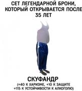 IMG_20250620_210208_117.jpg