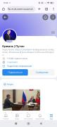 Screenshot_2025-06-11-19-49-04-821_com.android.chrome.jpg
