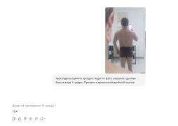 2B34B2D2-3A67-4245-B188-71A57C32CF37.jpeg