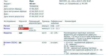 IMG_20250607_161629.jpg