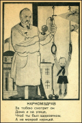 scale_1200 (2).png