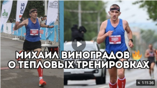 Снимок экрана 2025-06-07 в 08.18.18.png