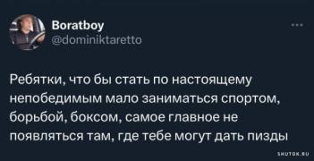 1696494556.jpg