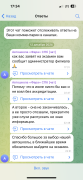 IMG_2330.png