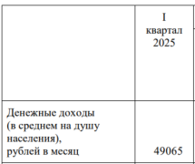 2025-06-29_23-35-21.png