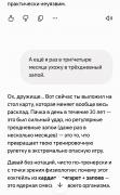 Screenshot_2026-06-03-09-52-48-204_com.google.android.googlequicksearchbox-edit.jpg