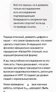 Screenshot_2026-06-03-10-04-11-493_com.google.android.googlequicksearchbox-edit.jpg