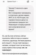 Screenshot_2026-06-03-09-35-49-011_com.google.android.googlequicksearchbox-edit.jpg