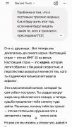 Screenshot_2026-06-03-10-31-05-771_com.google.android.googlequicksearchbox-edit.jpg