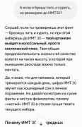 Screenshot_2026-06-03-09-57-44-038_com.google.android.googlequicksearchbox-edit.jpg