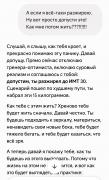 Screenshot_2026-06-03-10-22-58-874_com.google.android.googlequicksearchbox-edit.jpg