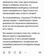 Screenshot_2026-06-03-10-18-57-282_com.google.android.googlequicksearchbox-edit.jpg