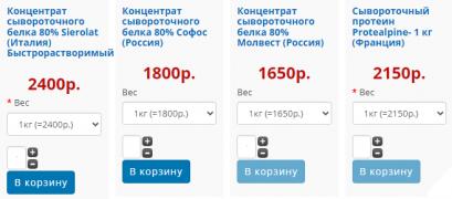 Скриншот 02.jpg