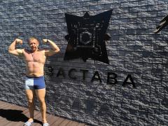 IMG_20260619_122319.jpg