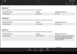Screenshot_2026-06-14-20-11-04-50_1c3a007b690eb48f5547960eea37fd20.jpg