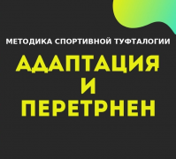 no_button_image (1).png