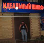 IMG_0911sm.jpg