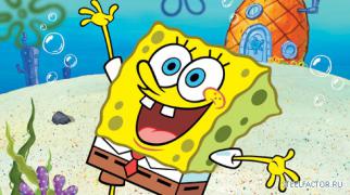 spongebc.jpg