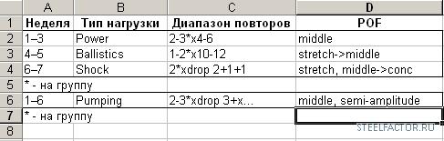 Clipboard01.jpg