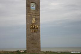 море_040.jpg