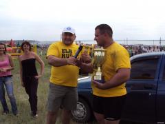 DSC00821.JPG