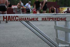 ковш.jpg