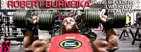 2010_usas_rob_b_shoulders_rot_3.jpg