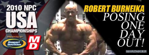bob_b_posing_1.jpg