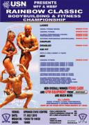 2010usnRAINBOWclassic1m.jpg
