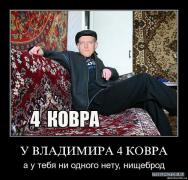post_7898_1278156669.jpg