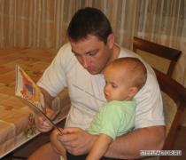IMG_3240.JPG