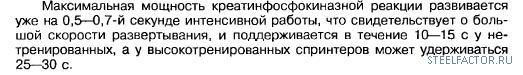 Безымянный.JPG