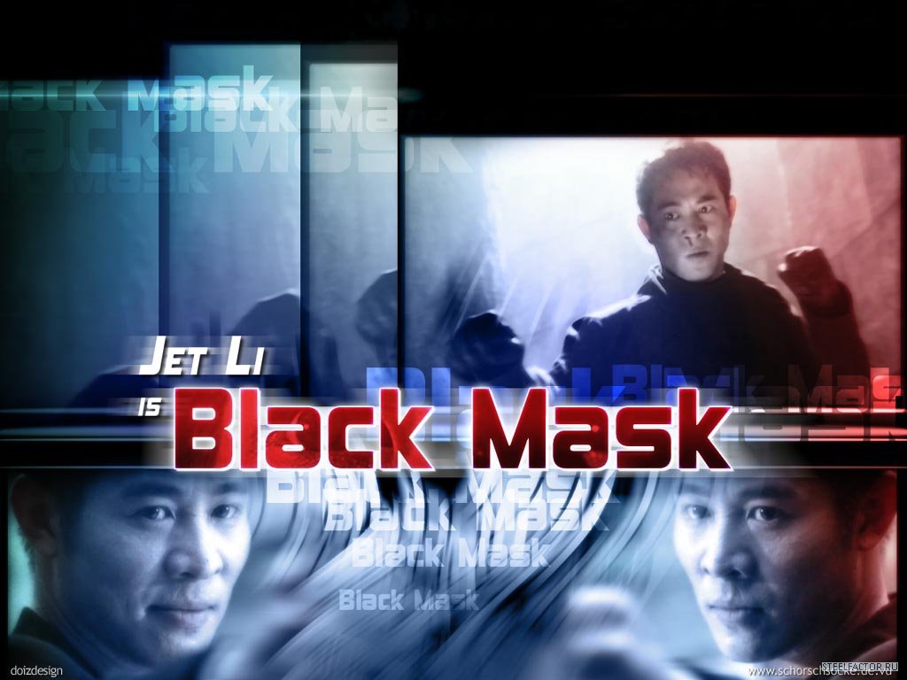 Черная маска джет. Черная маска 1996 Постер. Черная маска Джет ли.