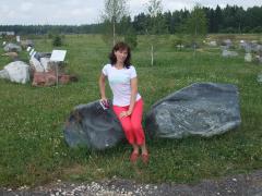 DSCF0246.JPG