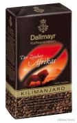7676_Kilimanjaro_HVP.jpg