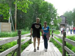IMG_4967.jpg