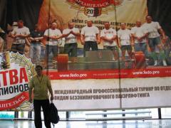 IMG_5190.jpg