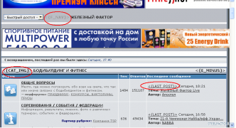 Безымянный.PNG