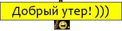 cf94b657f6ec116bff1355fbe79851ba.gif