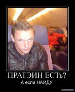 HOP_STOP.jpeg