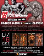 1_Branch_Warren_Event_11_1308559844996.jpg